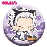 曇天に笑う ネコメンズ 54mm缶バッジ 白子 [キャラクターグッズ]