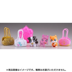 おでかけコレクション！BFFもっといっぱいトリプルセット