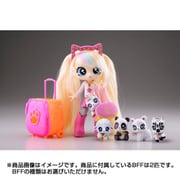 おでかけコレクション!BFFずっとともだち!ベスティーズセット