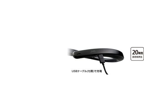 ヨドバシ.com - JVC ジェイブイシー ウェアラブルワイヤレス ヨドバシ.com - JVC ジェイブイシー ウェアラブルワイヤレス