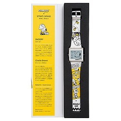 ヨドバシ.com - EPSON エプソン Smart Canvas スマートキャンバス W1-PN10110 [PEANUTS/BEAGLE HUG  スヌーピーとチャーリー・ブラウン] 通販【全品無料配達】