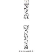 W1BGT10110 [ぐでたま ホワイト(バンドのみ)]