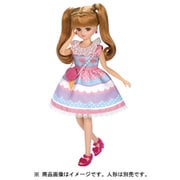 リカちゃん LW-04 カラフルアイスパーティー