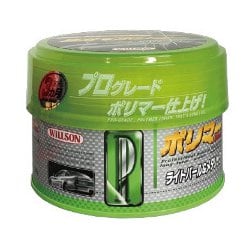 カーワックス ポリマーワックス丸缶（固形） ライトパール＆メタリック車用 320g 01296