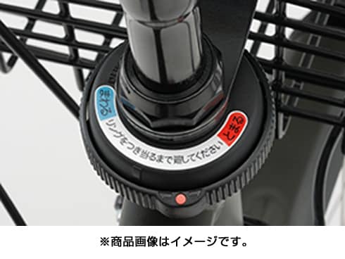 ヨドバシ.com - ヤマハ YAMAHA 電動アシスト自転車 PAS (パス ヨドバシ.com - ヤマハ YAMAHA 電動アシスト自転車 PAS (パス