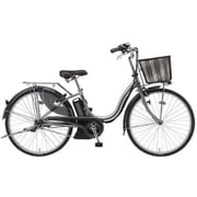 電動アシスト自転車 PAS (パス) ナチュラ M (エム) 2019年モデル 26インチ 6.2Ah 内装3段変速 ミラーシルバー PA26NM