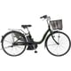 電動アシスト自転車 PAS (パス) ナチュラ M (エム) 2019年モデル 26インチ 6.2Ah 内装3段変速 ディープグリーン PA26NM