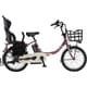 電動アシスト自転車 PAS Babby un (パス バビー アン) 2019年モデル 20インチ 12.3Ah 内装3段変速 リヤチャイルドシート付 ワインレッド PA20BXLR