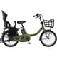 電動アシスト自転車 PAS Babby un (パス バビー アン) 2019年モデル 20インチ 12.3Ah 内装3段変速 リヤチャイルドシート付 ディープフォレスト PA20BXLR