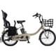 電動アシスト自転車 PAS Babby un (パス バビー アン) 2019年モデル 20インチ 12.3Ah 内装3段変速 リヤチャイルドシート付 マットカフェベージュ PA20BXLR