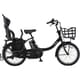 電動アシスト自転車 PAS Babby un (パス バビー アン) 2019年モデル 20インチ 12.3Ah 内装3段変速 リヤチャイルドシート付 マットブラック2 PA20BXLR