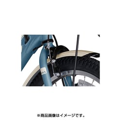ヤマハ パス☆PASバビーUN☆チャイルドシート☆20インチ ki YAMAHA ヤマハ 電動自転車 PAS Babby un SP リヤ