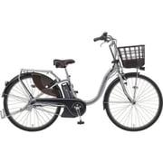 電動アシスト自転車 PAS (パス) With 2019年モデル 26型 12.3Ah 内装3段変速 ピュアシルバー PA26W