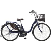 電動アシスト自転車 PAS (パス) With 2019年モデル 26型 12.3Ah 内装3段変速 ダークメタリックブルー PA26W
