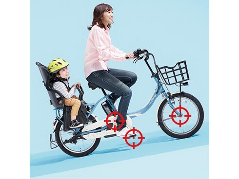 2019年 超高性能12AH ヤマハ子供乗せ電動アシスト自転車 H0963