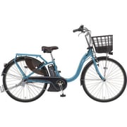 電動アシスト自転車 PAS (パス) With 2019年モデル 26型 12.3Ah 内装3段変速 アクアシアン PA26W