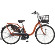 電動アシスト自転車 PAS (パス) With 2019年モデル 26型 12.3Ah 内装3段変速 ビビッドマットオレンジ(ツヤ消しカラー) PA26W