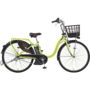 電動アシスト自転車 PAS (パス) With 2019年モデル 24型 12.3Ah 内装3段変速 ライムグリーン PA24W
