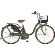 電動アシスト自転車 PAS (パス) With DX 2019年モデル 26型 12.3Ah 内装3段変速 ディープフォレスト（ツヤ消しカラー） PA26WDX