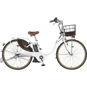 電動アシスト自転車 PAS (パス) With DX 2019年モデル 24型 12.3Ah 内装3段変速 ピュアホワイト PA24WDX