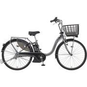電動アシスト自転車 PAS With SP (パス ウィズ スーパー) 2019年モデル 26型 15.4Ah 内装3段変速 グレーメタリック PA26WSP