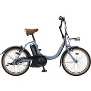 電動アシスト自転車 PAS CITY-C (パス シティ シー) 2019年モデル 20インチ 12.3Ah 内装3段変速 パウダーブルー PA20CC