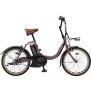 電動アシスト自転車 PAS CITY-C (パス シティ シー) 2019年モデル 20インチ 12.3Ah 内装3段変速 ワインレッド2 PA20CC