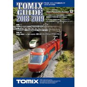 7040 [トミックス総合ガイド 2018-2019カタログ]