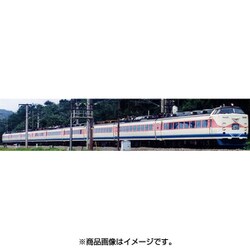 ヨドバシ.com - トミックス 98322 [Nゲージ 489系特急電車 白山