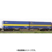 8731 [Nゲージ コキ107形 増備型・西濃運輸コンテナ付 2021年6月再生産]
