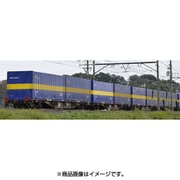 97902 [Nゲージ ＜限定＞コキ107形 増備型・西濃運輸コンテナ付 セット 4両]