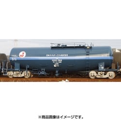 TOMIX Nゲージ 限定 タキ1000形 日本オイルターミナル ・ C