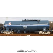 97905 [Nゲージ ＜限定＞タキ1000形 日本オイルターミナル・C セット 2両]