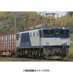 【専用品】Nゲージ TOMIX 7108 EF64 JR貨物更新色　新塗装 JR EF64-1000形電気機関車(JR貨物更新車・新塗装) ｜製品情報