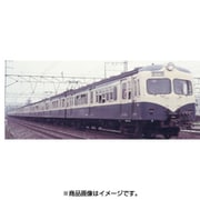 HO-6002 [HOゲージ モハ70 横須賀色 T]