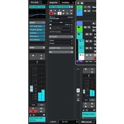 ヨドバシ.com - スタインバーグ CUBASE PRO クロスグレード版 [音楽