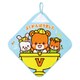 ループ付タオル 小 トロフィー