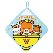 ループ付タオル 小 トロフィー