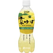ビビッツ京ゆず MIX SODA 450ml×24本
