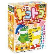 貴重 オバケノコノコ ホラー トコトコ ゼンマイ 空箱 貴重 オバケノコノコ ホラー トコトコ ゼンマイ 空箱