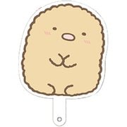 SKG14513 すみっコぐらし キャラ撮りスティック とんかつ [キャラクターグッズ]