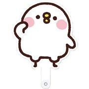 KNH14832 カナヘイの小動物 キャラ撮りスティック ピスケ [キャラクターグッズ]