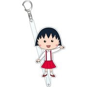 CMK14901 ちびまる子ちゃん キャラ撮りスティック まる子 案内 [キャラクターグッズ]