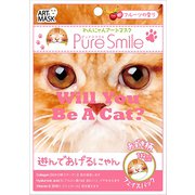 ピュアスマイル アートマスク ART57 あずき柄 [1枚（27mL）]
