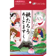 ピュアスマイル アートマスク 桃たろう 4枚BOXセット