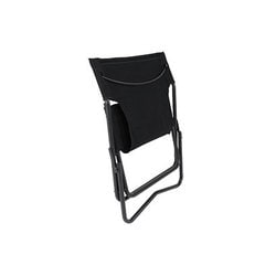 ヨドバシ.com - ディーオーディー DOD C1-597-BK [TAKIBI CHAIR