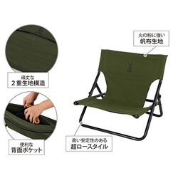 DOPPELGANGER - DOD TAKIBI CHAIR タキビチェア カーキ C1-597‐KH 61MTvE-0ygL._UF1000,1000_QL80_.jpg