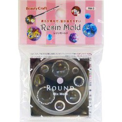 RM-3 [レジンモールド ラウンド]