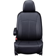 EN-5630 [シートカバー 全席セット セレナ/ランディ ネオ ブラック]