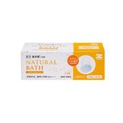 薬用 重炭酸入浴剤 ナチュラルバス 10個入り
